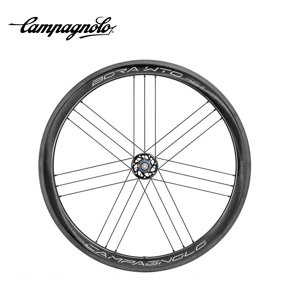 BORA WTO 45 RIM BRAKE - Main Image