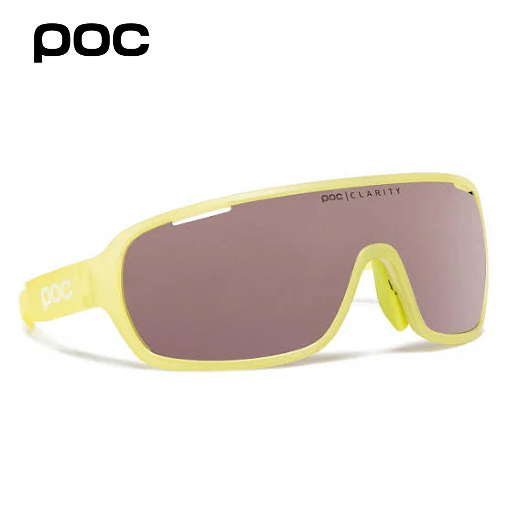 POC DO BLADE CYCLING SUNGLASSES