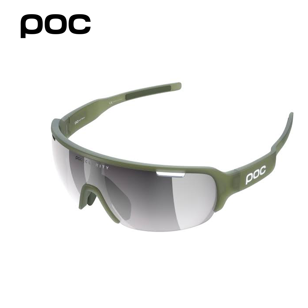 POC DO HALF BLADE CYCLING SUNGLASSES